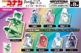 【名探偵コナン】ペンシルアート ステッカーコレクション(全8種)のご予約受付を開始!!