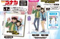 【名探偵コナン】ツーショット風の描き下ろしイラスト使用、工藤新一と毛利蘭のアクリルスタンドとミニ色紙の予約受付を開始!
