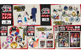 【真・侍伝YAIBA】アクリルスタンド、缶バッジ、ミニ色紙、ステッカー、アクリルアートスタンドの発売が決定!!ご予約受付開始!!