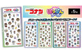 【名探偵コナン】はぴはぴぽっぷんシールの発売が決定!!本日6月17日(水)よりご予約受付を開始!!