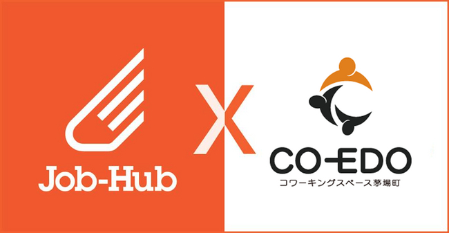 仲人型クラウドソーシングサービス「Job-Hub」と、コワーキングスペース「Co-Edo」が提携