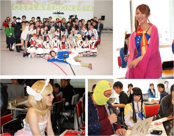 4月26日に開催された「COSPLAYTHON2014」東京会場の様子