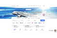 「心」に残る旅探しから、いちばんおトクな予約まで。旅行比較サイト『TRAVEL HUB（トラベルハブ）』を7月30日に提供開始