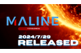 【お知らせ】デジタルマーケティングツール『MALINE』法人向けサービス開始