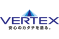 従業員向け生成AIツール「VERTEX Talk(ベルテクストーク 略称:ベルトーク)」導入開始のお知らせ