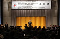 白玉の湯 泉慶・華鳳(新潟県・月岡温泉)が初の総合1位に
