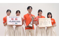 「第1回日本女子囲碁リーグ」にて「チーム囲碁・将棋チャンネル」が初代王者に!