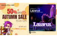 BOUKENアクションRPG『Lazarus -Side Story of COMRADE FORCE-』がSteamオータムセールに参加!期間中50%OFF!