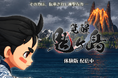 先読み型デッキ構築RPG 『覚醒：鬼ヶ島』Steamストアページの公開と体験版の配信を開始