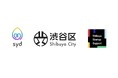 syd life AIが渋谷区の実証実験事業に採択されました