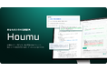 KenRi、企業毎の特性を深く理解したAI法務エージェント「Houmu」を正式リリース