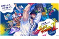 睡眠を疎かにしがちなeスポーツプレイヤーに、再び挑戦状! 睡眠計量e-SPORTS CUP<SLEEP FIGHTER II>Supported by ドリエル 7月5日(土)開催決定