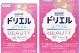 日々の眠りの悩みにあわせて選べる睡眠ブランドのサプリメントシリーズ　「ドリエル ユアリズム」から「ビューティー」新発売！