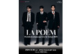 韓国男性ボーカルグループ”LA POEM"12月20日(土)東京にて日本初のプレミアムライブ開催決定!