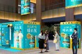 「キリンビール 晴れ風」 ヒット大賞3冠※1を受賞し、大ヒットを記録!!皆さまへの感謝の気持ちを込めて、東京・名古屋・大阪で愛飲御礼イベント開催決定!