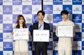 【イベントレポート】Z世代の旅アイコン、よしあきさん・ミチさんが“自分流旅行ハック”を大公開! 「グローバル旅行アプリスカイスキャナー 夏旅トレンド発表会」