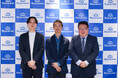 日本人旅行者ニーズの変化や、旅の選び方をデータと現場から紐解くスカイスキャナー×日本航空×航空アナリスト 鳥海高太朗氏で語る『“価格以上の価値”とこれからの旅のカタチ』開催