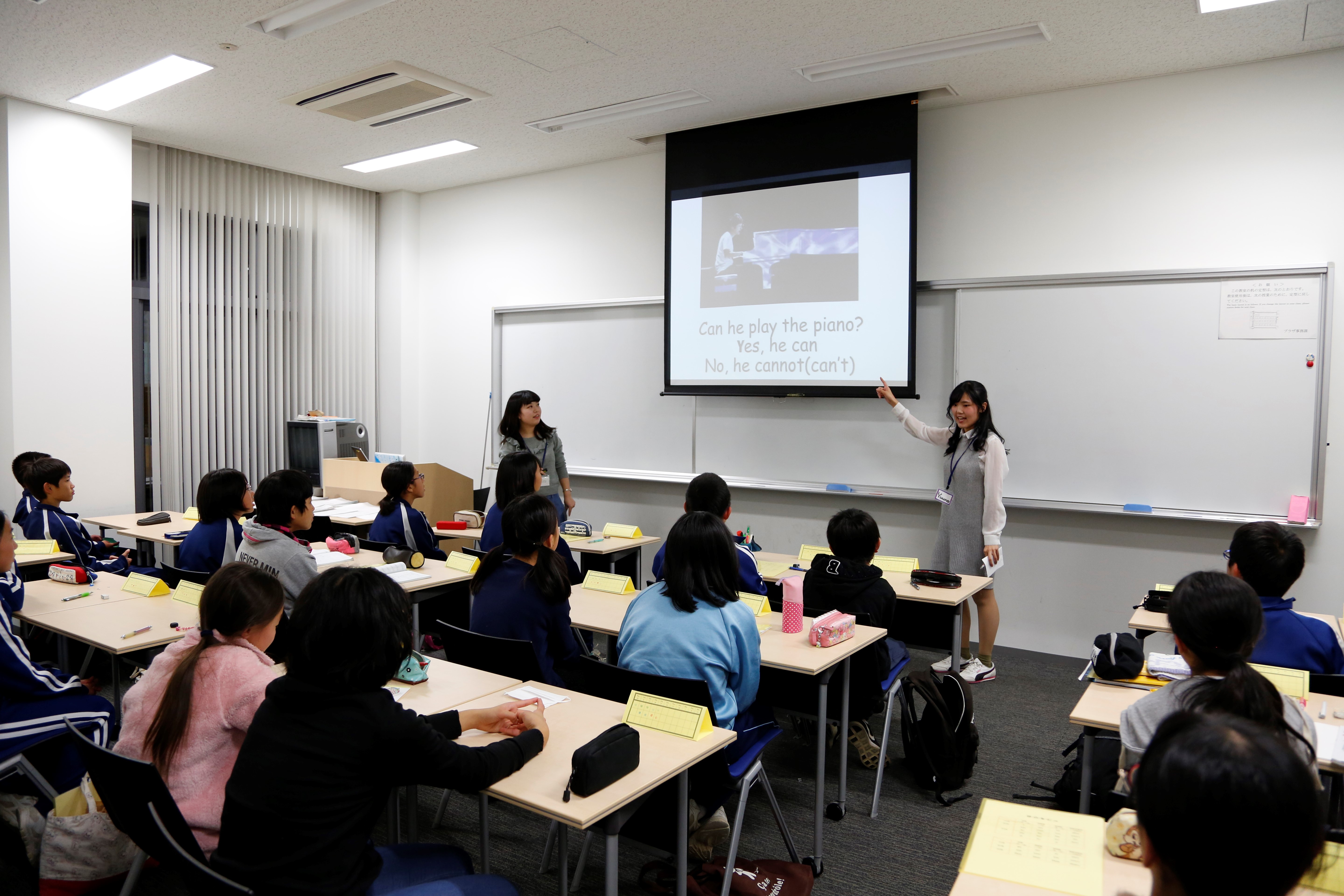 麗澤大学 英語教職課程を履修する学生による 英語学習支援プログラム 開講 麗澤 Reitaku のプレスリリース