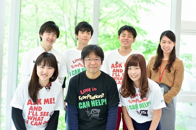 麗澤大学生による 街でお困りの外国人をサポートする ホスピタリteeプロジェクト が観光地で活躍中 麗澤 Reitaku のプレスリリース
