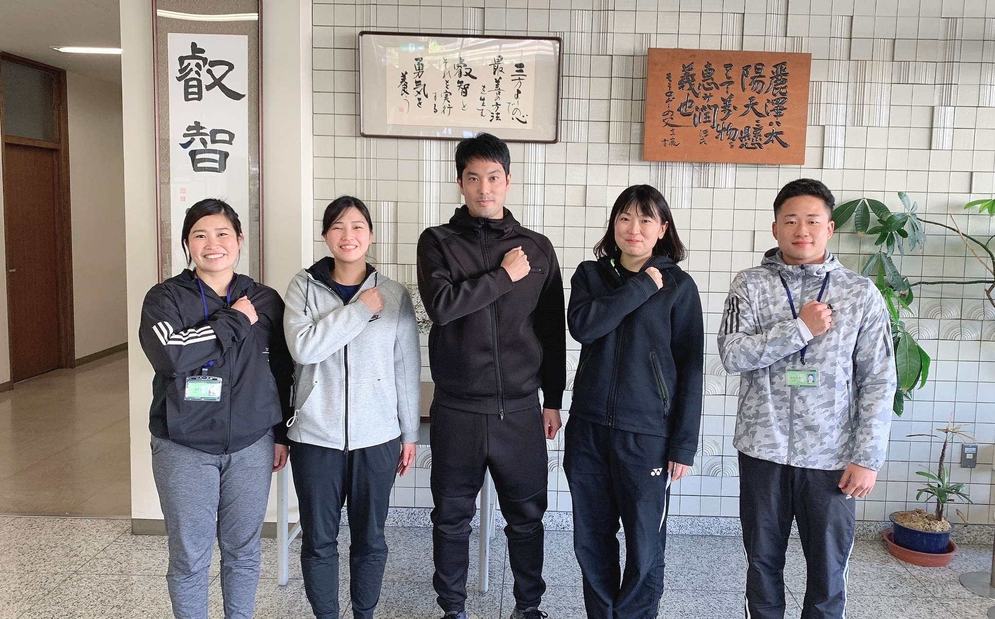コロナによる運動不足を解決したい 体育科教員による家庭でできるトレーニング動画配信 麗澤 Reitaku のプレスリリース