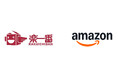 代理購入型越境ECを展開する「楽一番」は、「Amazon」とのAPI連携を開始