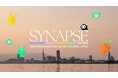 地域から世界へ。福岡・能古島発、感性と共創を解き放つ『Synapse Festival 2025』開催決定