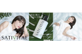 新ヘアケアブランドSATIVITAL、表参道駅構内で広告キャンペーンを開始