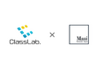 株式会社ClassLab.が株式会社Mauiとサービス連携