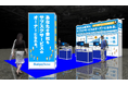 【マーケティングWeek -秋 2026-】仕入れ0・人員0・導入費用0で、接客の現場を「毎月積み上がる収益」に。月額サービスのオーナーになれる「サブスクベース」が出展