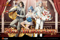 おかげさまで20周年!!MMORPG 『RED STONE』20周年を記念する本祭はゲームの中でも!リアルワールドでも!