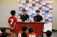 高校生が考えたSDGsプログラム × ロアッソ熊本「世界に一つだけの『MY FOOTBALL KIT』を作ろう！」 に協賛