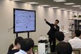 【イベントレポート】RKKCS、6月25日デジタル庁主催「共創PFキャンプ」に参加