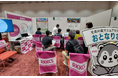 7月30日(木)・31日(金)「ふく電協フェア2026」にRKKCSが今年も出展