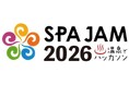 RKKCS、次世代アプリクリエイターが集結するハッカソンイベント「SPAJAM2026」に3年連続で協賛