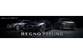 ブリヂストンのプレミアムタイヤ「REGNO」装着車による体感キャンペーンを沖縄のハイクラスレンタカー33で実施