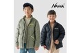 【限定モデル】NANGAの高機能素材「オーロラテックス®︎」を使用したキッズ用ダウンジャケットの予約販売を開始