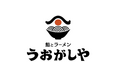 鮨とラーメンを“気軽に・贅沢に”両方楽しめる◎今までにない新感覚のお店〜うおがしや 新橋店〜が『東京・新橋』に2024年8月3日(土)OPEN！