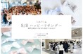 8/8ハッピーリボンデー制定を記念してハンドメイドリボン協会M-StyleLuxeが銀座三越POP UP SHOP開催