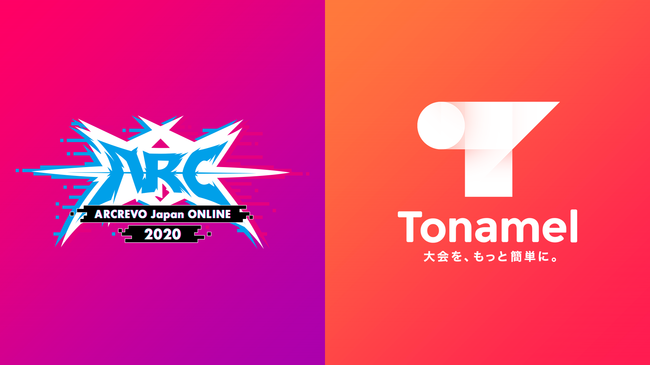 オンライン格ゲー大会 Arcrevo Japan Online がトーナメントプラットフォーム Tonamel を公式採用 株式会社カヤックのプレスリリース