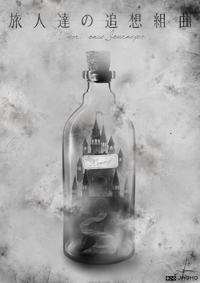 もう一度 冒険 の旅に出よう Jagmo 8月公演 旅人達の追想組曲 全曲目公開 かつての旅の記憶が この夏 フルオーケストラで蘇る 株式会社カヤックのプレスリリース