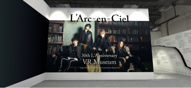 L Arc En Cielの結成30周年記念 スマホ向けアプリ 30th L Anniversary Vr Museum を本日リリース 株式会社カヤックのプレスリリース