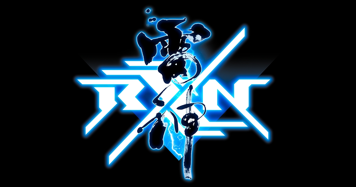 カヤック初のコンシューマーゲーム、縦スクロールシューティング『RXN -雷神-』を2017年12月にNintendo Switchにて発売！