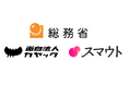 カヤック、総務省「地域おこし協力隊の戦略的広報」に係る総合企画・運営事業を2年連続で受託