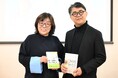 ＜開催レポート＞「違いは、コストではなく力になる」宮森千嘉子 × 佐宗邦威氏が語る、BANI時代の組織文化