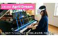 VR / MR技術で「いつからでも気軽にピアノを楽しめる世界」を実現したい！
