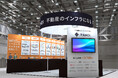 イタンジ「賃貸住宅フェア2024in大阪」に出展