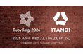 イタンジ、「RubyKaigi 2026」（4/22,23,24）にRubyスポンサーとして協賛