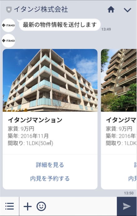 D14691 7 856221 0