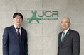 JCRファーマ、GDPR準拠体制を一層強化~対策と改善をニュートン・コンサルティングが支援~