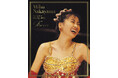 中山美穂　コンサートの歴史を詰め込んだ完全保存版Blu-ray『Miho Nakayama Complete Blu-ray BOX～Forever』発売決定！